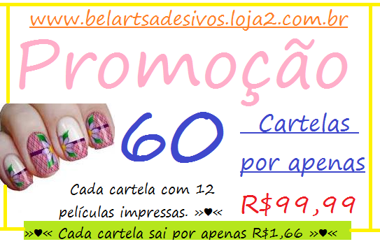 »♥« Referência: PR060 »♥«